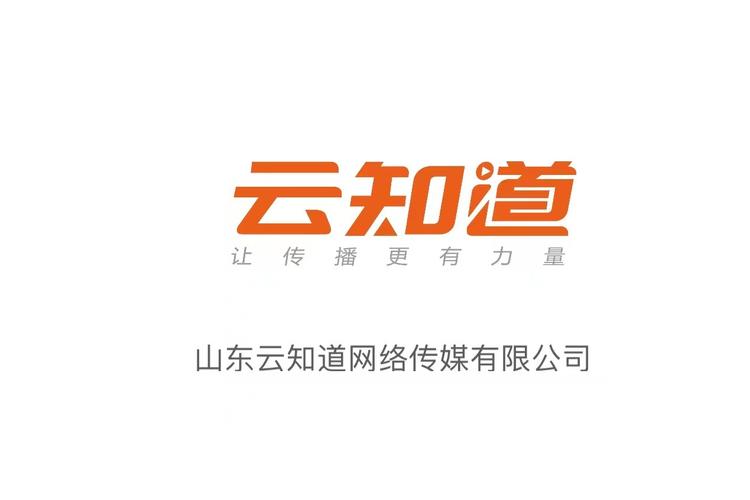 技术开发,技术咨询,技术交流,技术转让,技术推广;网络与信息安全软件