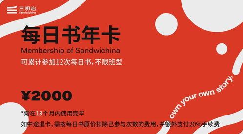 在母语之外拓展出另一种写作自由 7月每日书广告设计