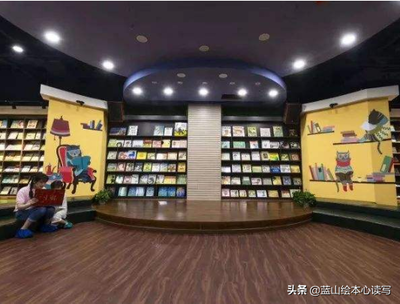 租绘本与买绘本 阅读选择的经济与教育考量